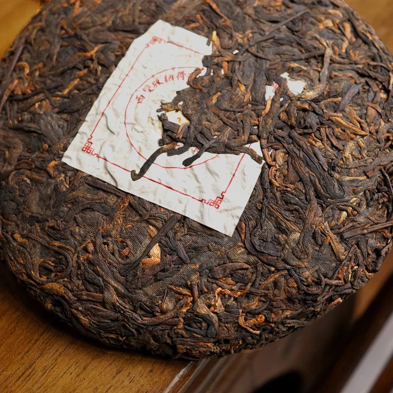 2017 Xigui Ancient Tree Pure Material Ripe Pu'er Tea Cake – 200g per Cake