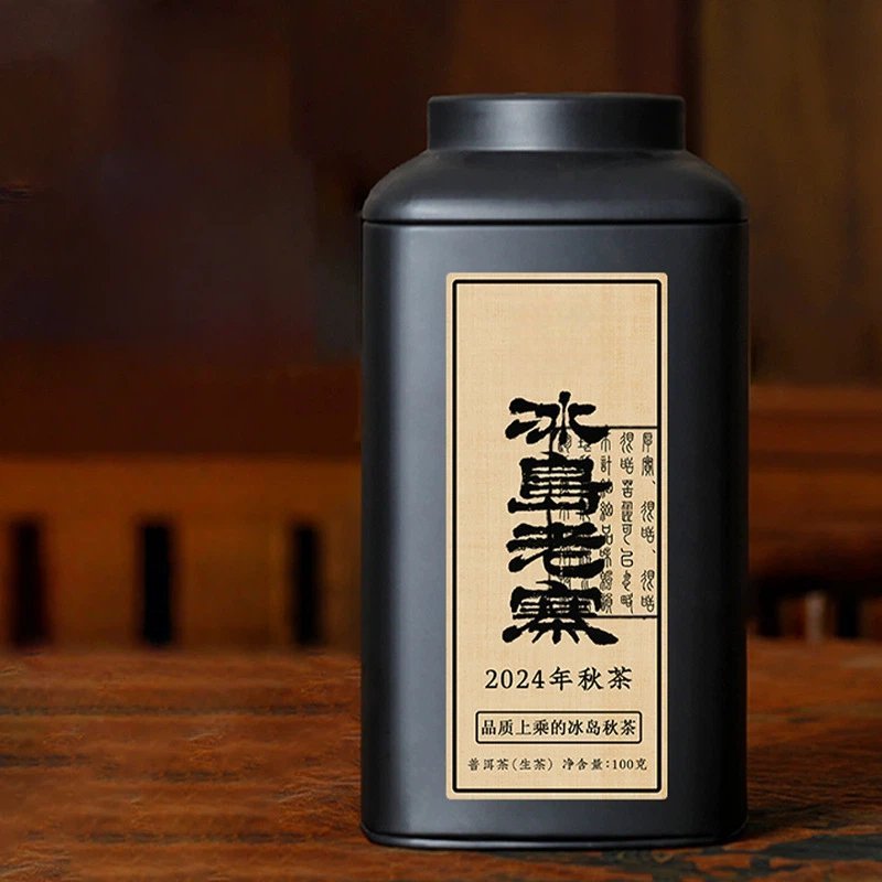 2024 Bingdao Old Village Single-Tree Raw Pu'er Loose Tea – Exclusive Single-Plant Selection, 100g Tin Canister - Image 3