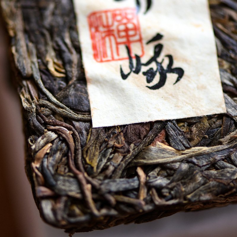 2022 Lao Man'E Ancient Tree Spring Tea Pure Material Raw Pu'er – 125g Brick | Sheng Pu'er - Image 2