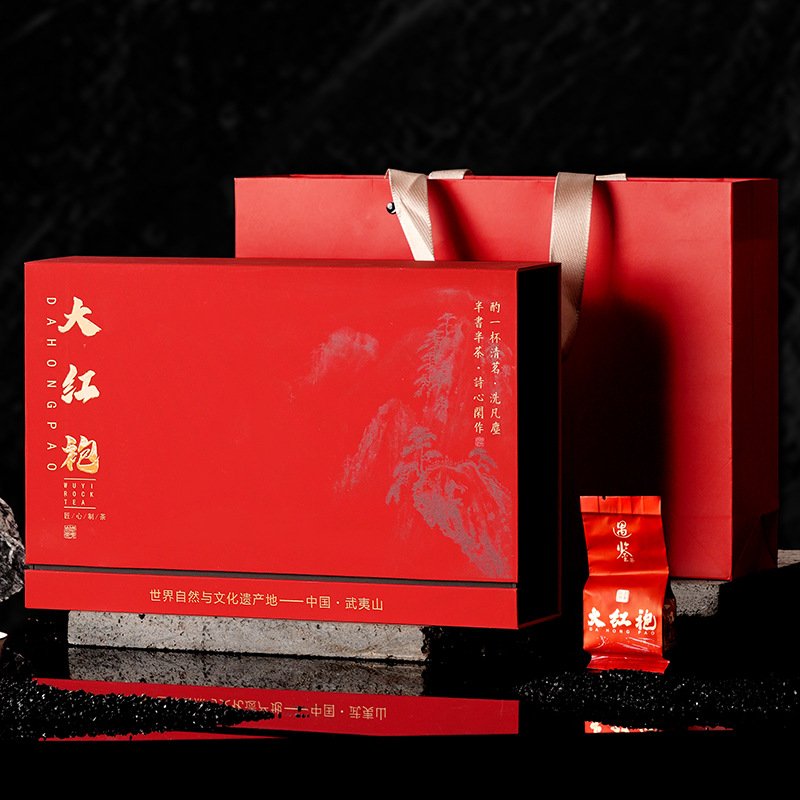 New tea Wuyishan Alpine Narcissus Cinnamon Golden Junmei Dahongpao Tea Gift Box 250g - Image 4