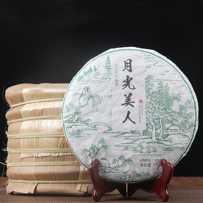 Moonlight Beauty Tea – 2020 Vintage Yunnan Large-Leaf Sun-Dried Raw Pu'er, 357g Cake