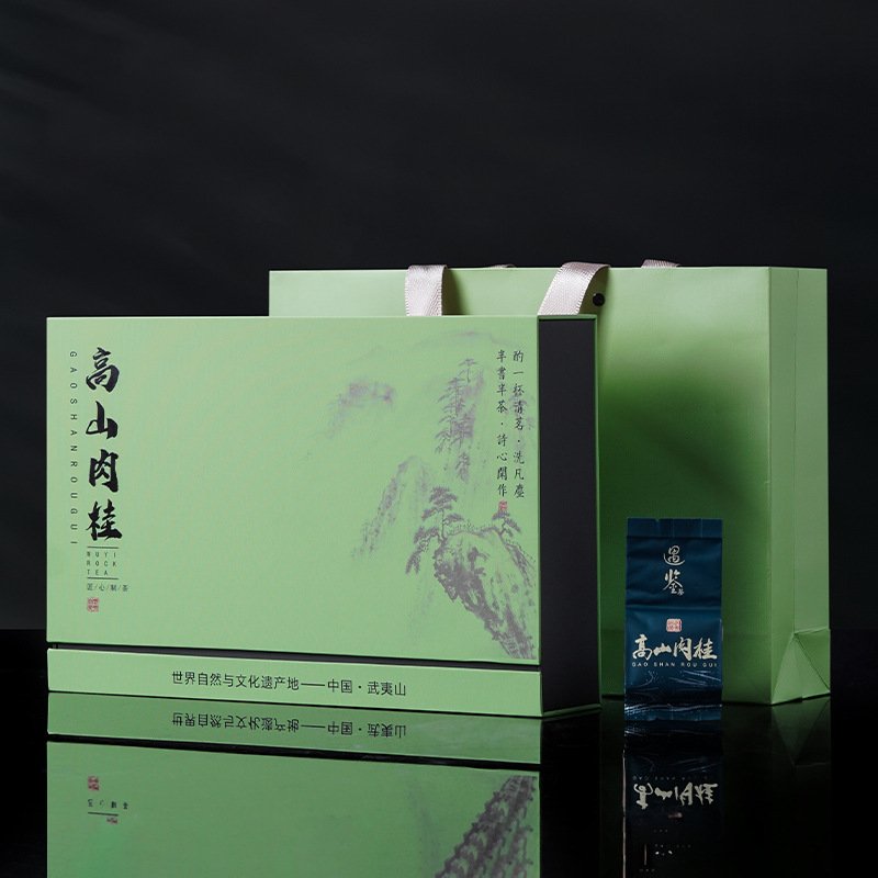 New tea Wuyishan Alpine Narcissus Cinnamon Golden Junmei Dahongpao Tea Gift Box 250g - Image 2