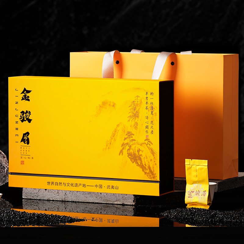 New tea Wuyishan Alpine Narcissus Cinnamon Golden Junmei Dahongpao Tea Gift Box 250g - Image 3