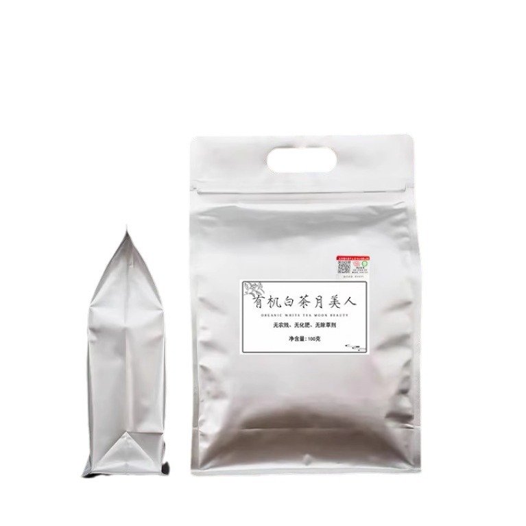 Yunnan Organic White Tea – Yueta Pagoda Tribute Garden 2024 "Moonlight Beauty" White Tea | Honey Aroma | Premium Loose Leaf - Image 4