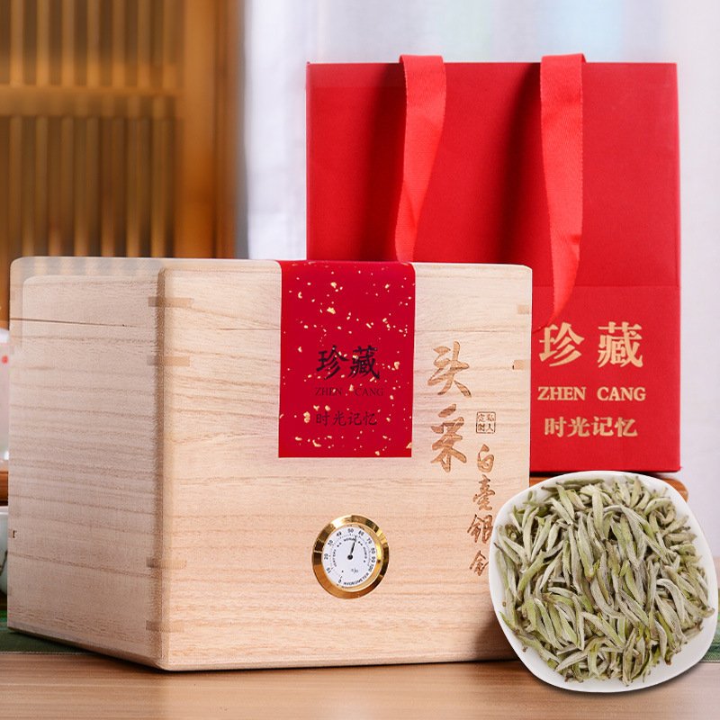 2026 Pekoe Silver Needle Fuding White Tea Selected Premium First Picked Alpine New Tea - Image 3