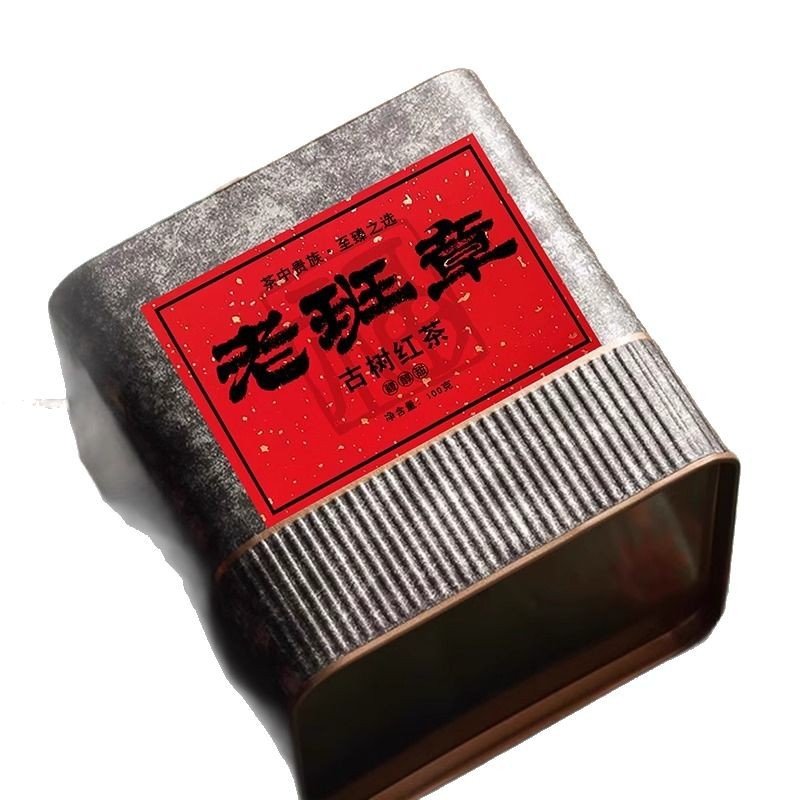 2024 Old Ban Zhang Premium Ancient Tree Black Tea – Rich & Aromatic Yunnan Dianhong | 100g Canister - Image 7