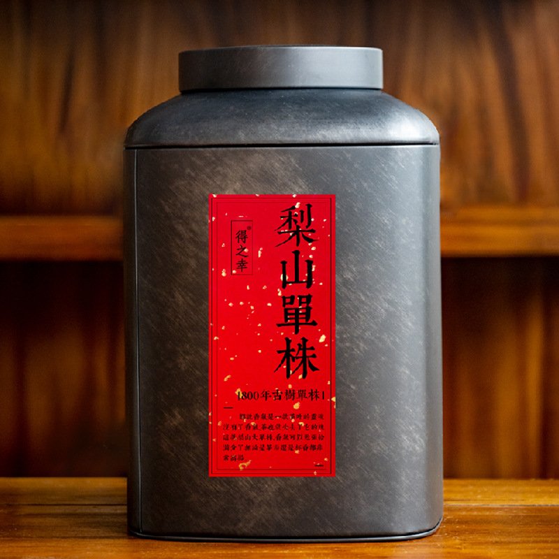 2023 Spring Harvest – 800-Year Lishan Ancient Tree Single-Plant Raw Pu'er Loose Tea | 500g - Image 6