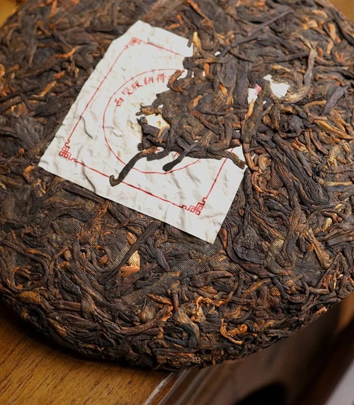2017 Xigui Ancient Tree Pure Material Ripe Pu’er Tea Cake – 200g per Cake