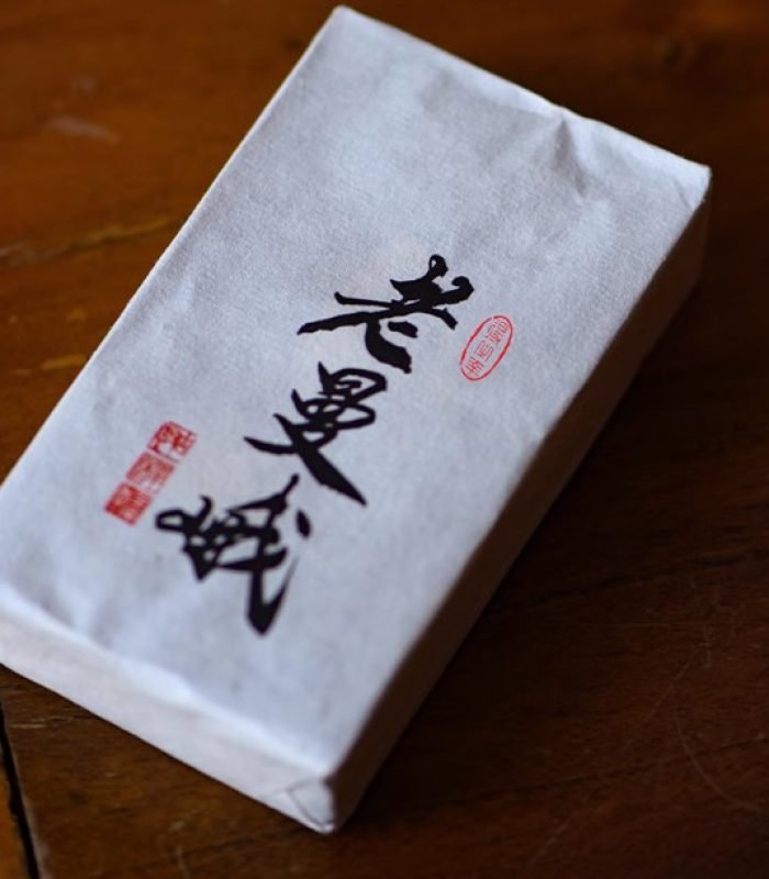2022 Lao Man’E Ancient Tree Spring Tea Pure Material Raw Pu’er – 125g Brick | Sheng Pu’er