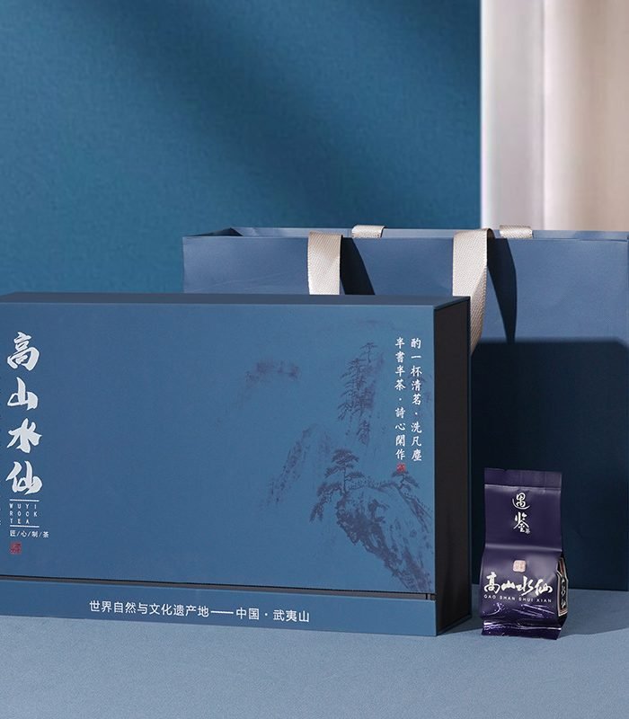 New tea Wuyishan Alpine Narcissus Cinnamon Golden Junmei Dahongpao Tea Gift Box 250g